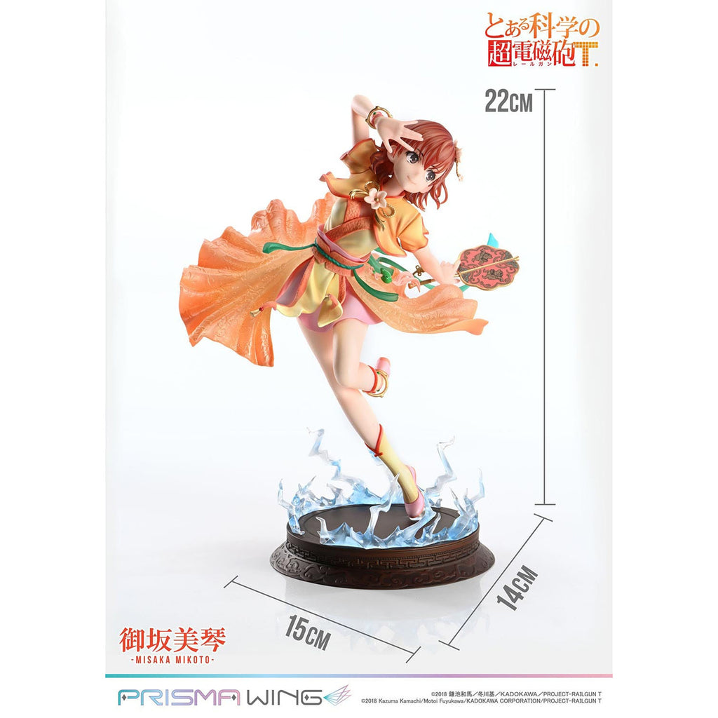 Imagen del producto To Aru Kagaku no Railgun Estatua PVC Prisma Wing 1/7 Misaka Mikoto 22 cm