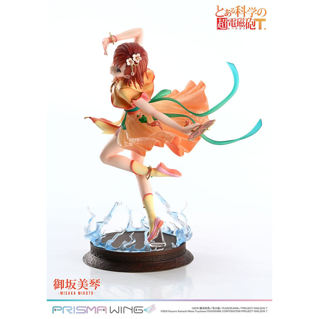Imagen del producto To Aru Kagaku no Railgun Estatua PVC Prisma Wing 1/7 Misaka Mikoto 22 cm