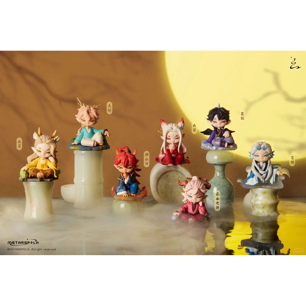 Imagen del producto Figuras coleccionables Original Character Searching for Mountains and Seas, Stars 9 cm surtido (6)