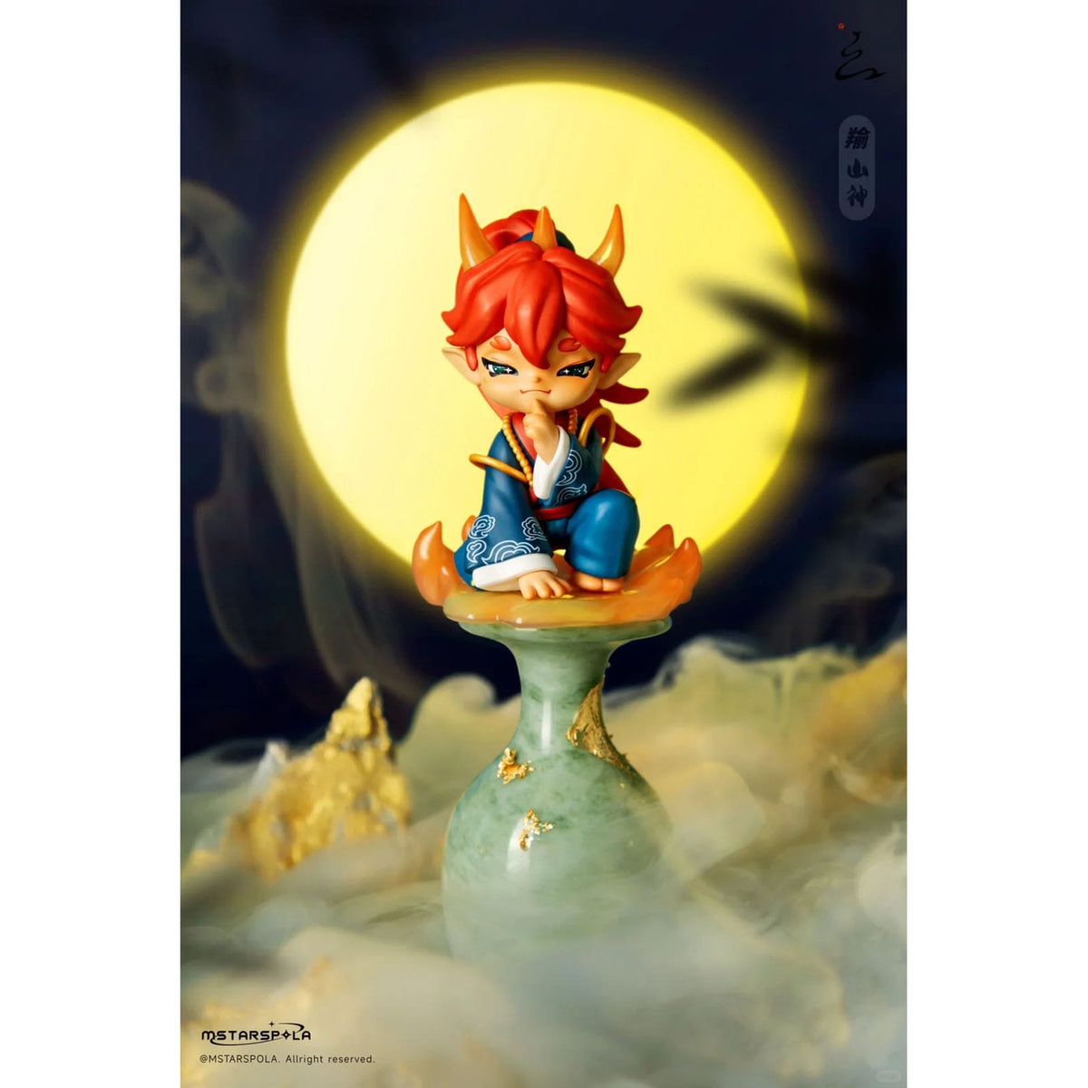 Imagen del producto Figuras coleccionables Original Character Searching for Mountains and Seas, Stars 9 cm surtido (6)