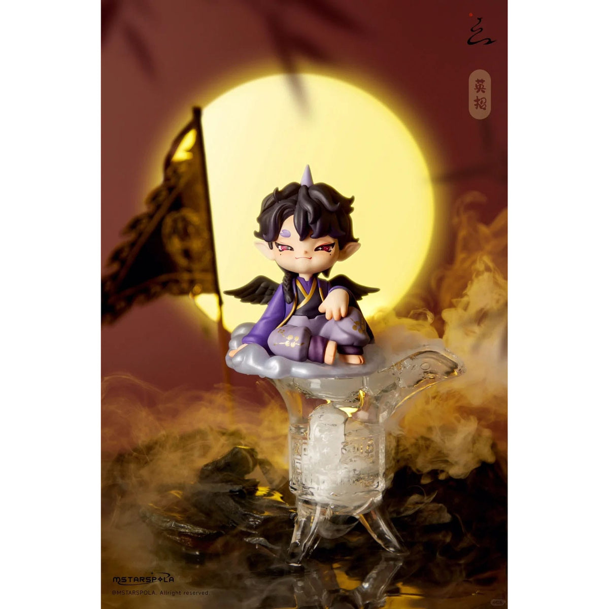 Imagen del producto Figuras coleccionables Original Character Searching for Mountains and Seas, Stars 9 cm surtido (6)