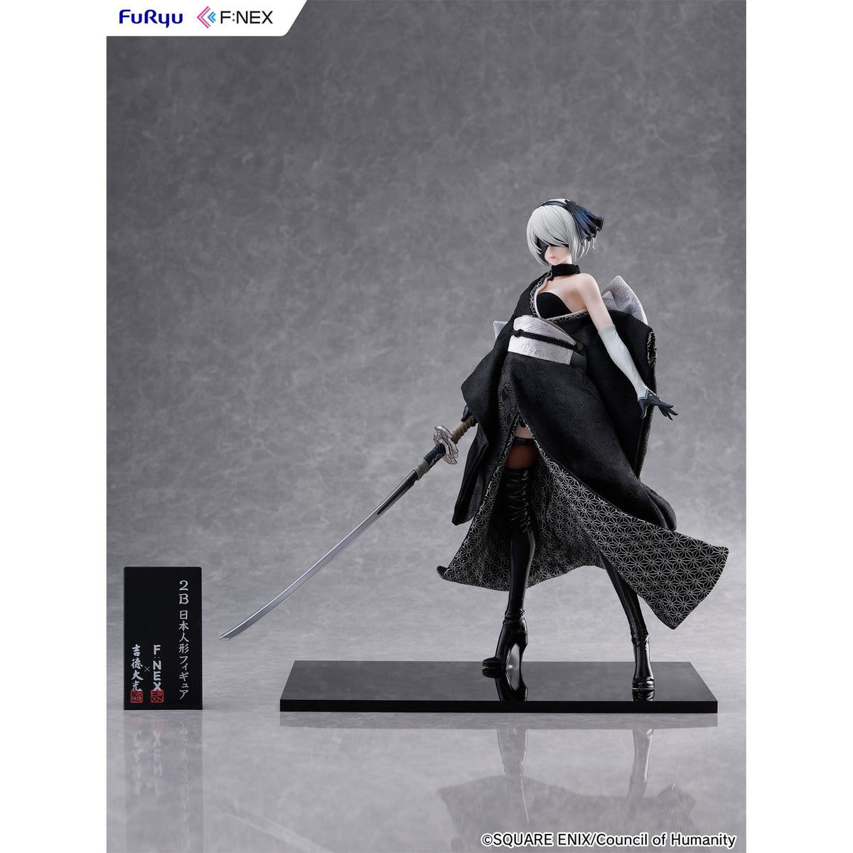 Product image Nier: Automata Ver1.1a F:Nex PVC Statue 1/4 2B Japanese Doll 43 cm