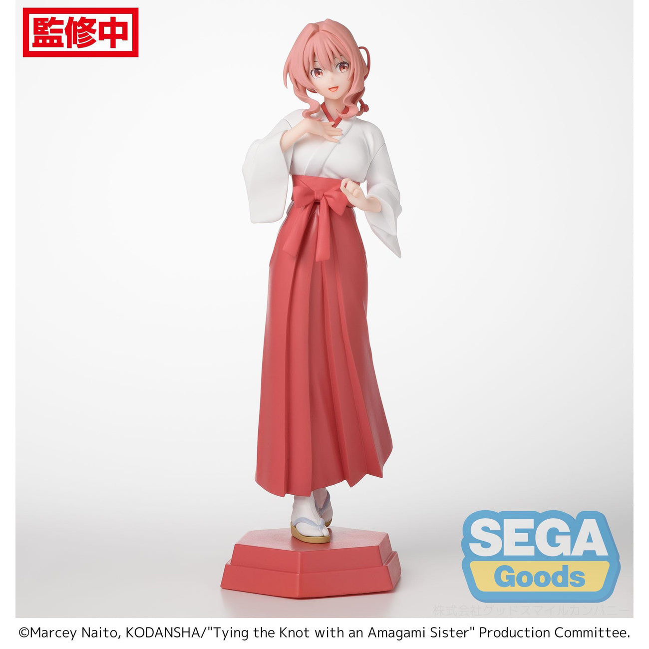Imagen del producto Tying the Knot with an Amagami Sister Desktop x Decorate Collections Estatua PVC Yuna Amagami 16 cm