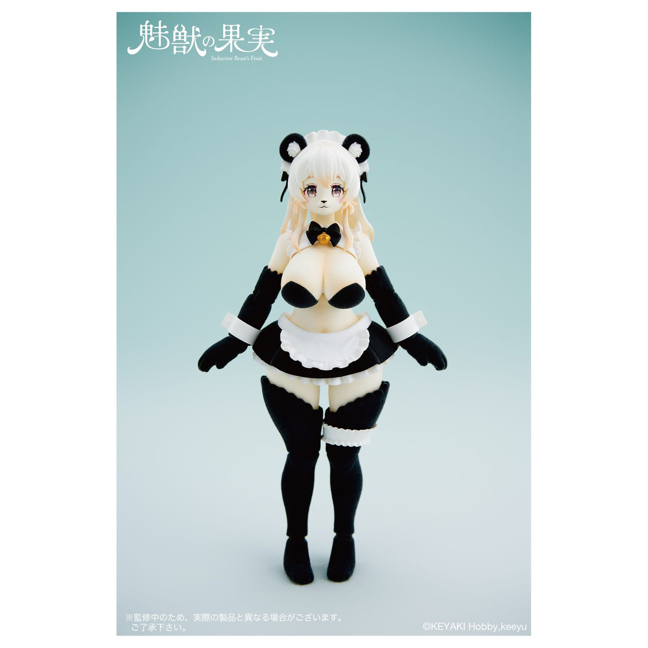 Imagen del producto Seductive Beast's Figura de acción 1/12 Fruit No. 002 Ranran 16 cm