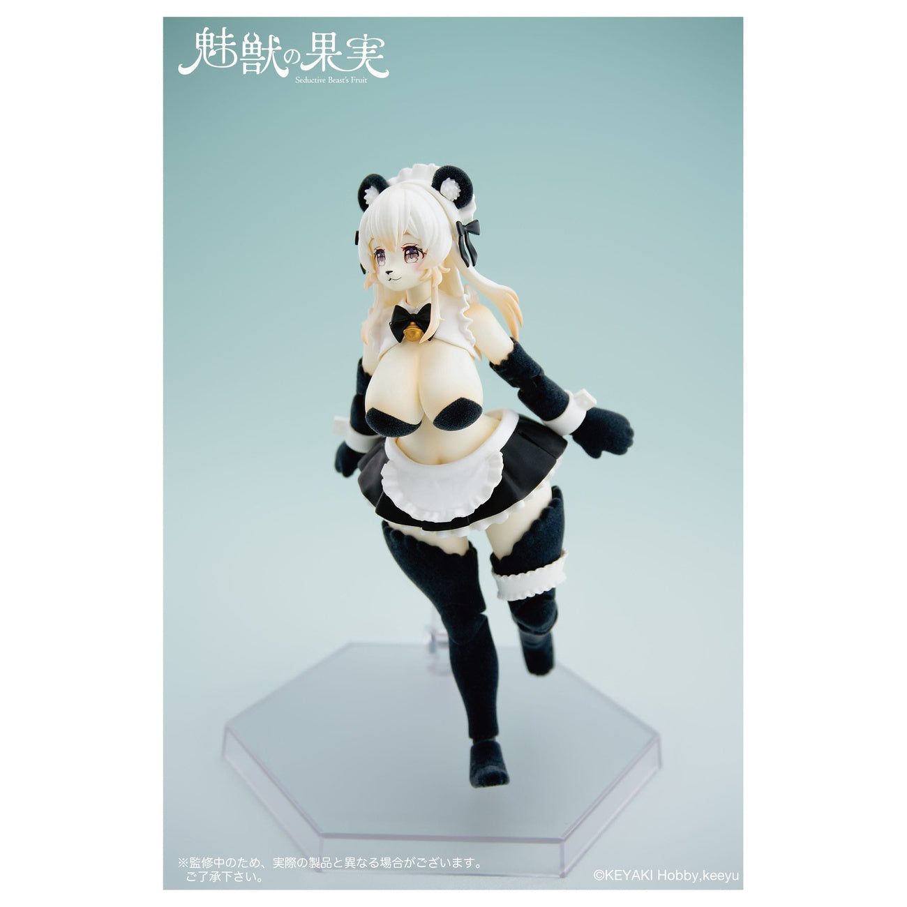 Imagen del producto Seductive Beast's Figura de acción 1/12 Fruit No. 002 Ranran 16 cm