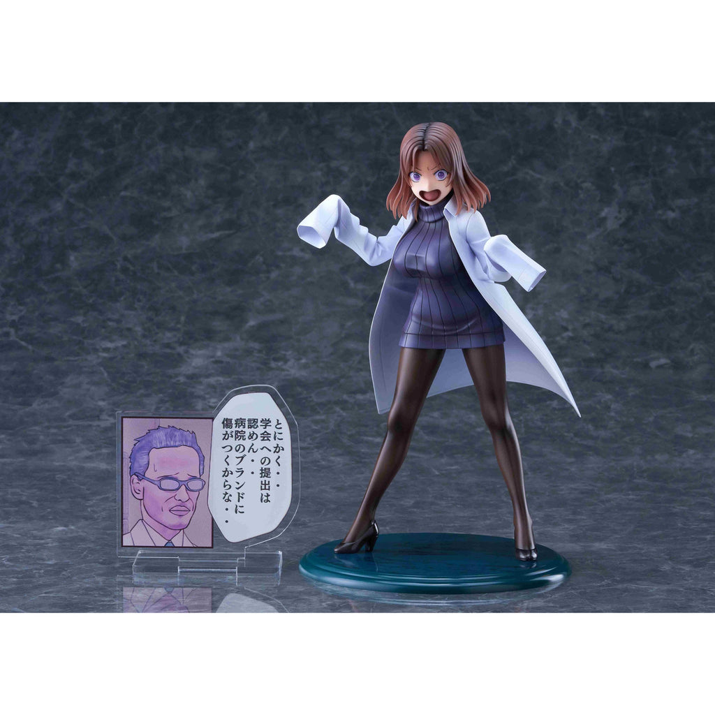 Imagen del producto Sakusei Byuotou Estatua PVC 1/7 Amamiya-sensei DK Edition DT-213 22 cm