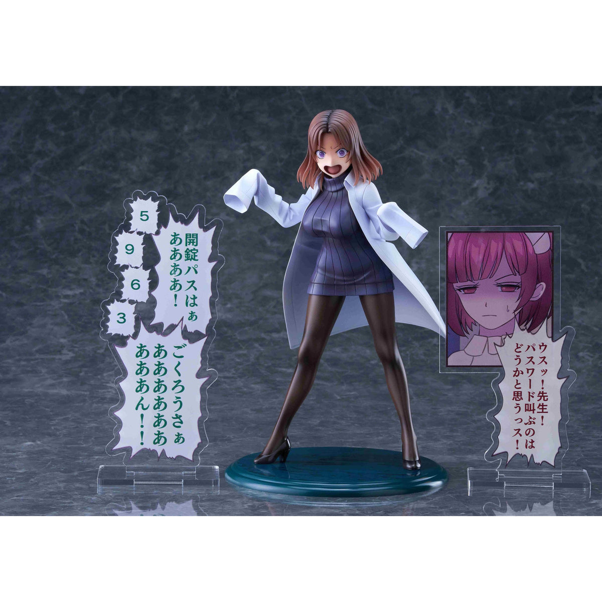 Imagen del producto Sakusei Byuotou Estatua PVC 1/7 Amamiya-sensei DK Edition DT-213 22 cm