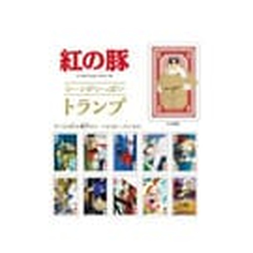 Imagen del producto Porco Rosso Baraja de cartas Movie Scenes