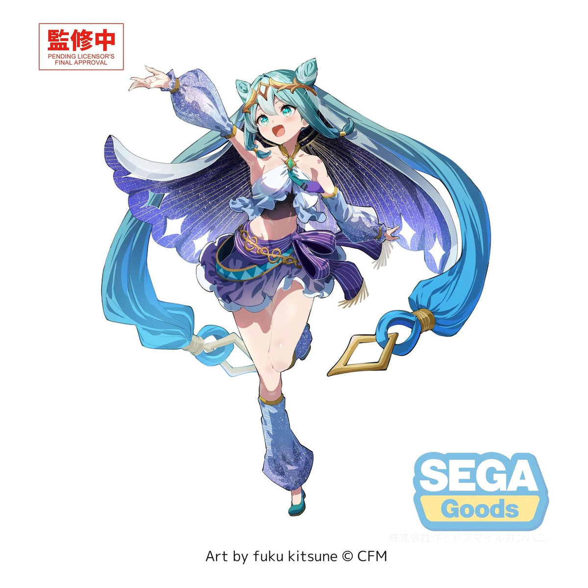 Imagen del producto Hatsune Miku - Cosmic Character Vocal Series 01 FIGURIZMa Figura