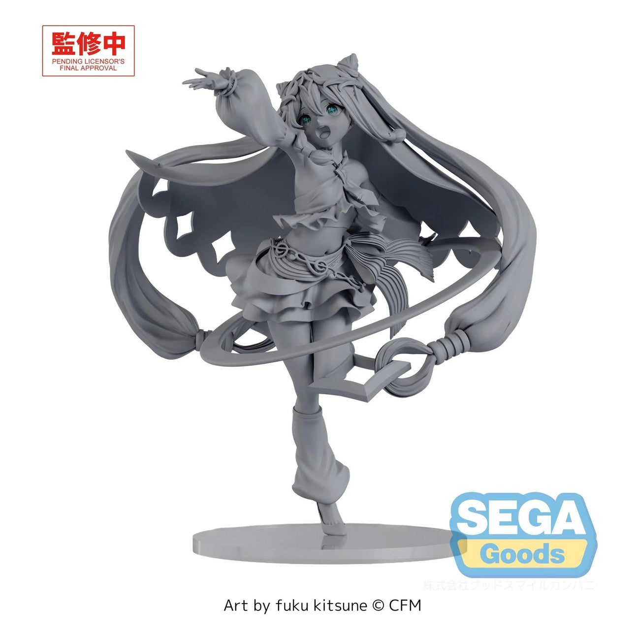 Imagen del producto Hatsune Miku - Cosmic Character Vocal Series 01 FIGURIZMa Figura