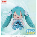 Imagen del producto Hatsune Miku - Sailor Character Vocal Series 01 Fuwa Petit figura de peluche