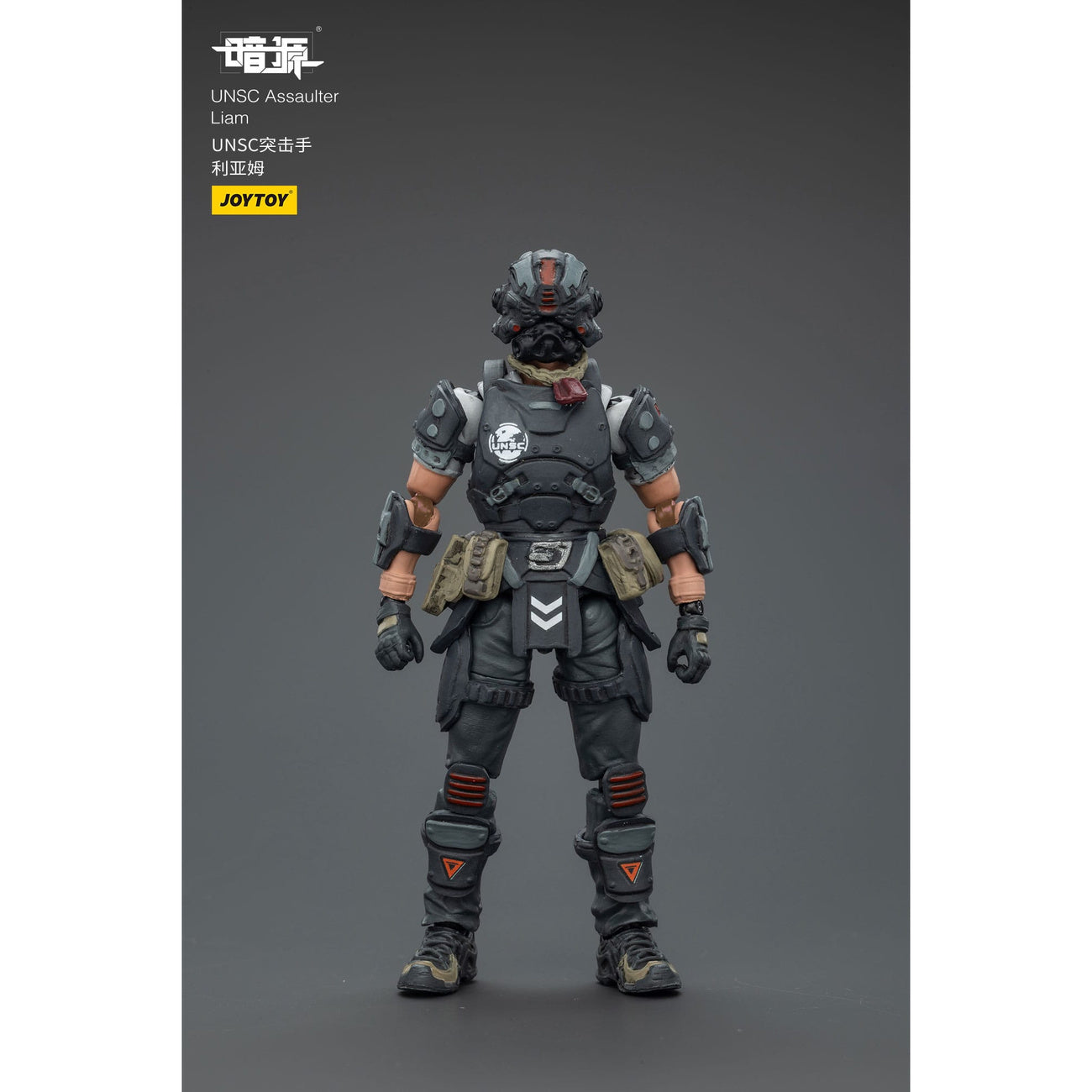 Product image UNSC Dark Source Action Figure Assaulter Liam 7 cm