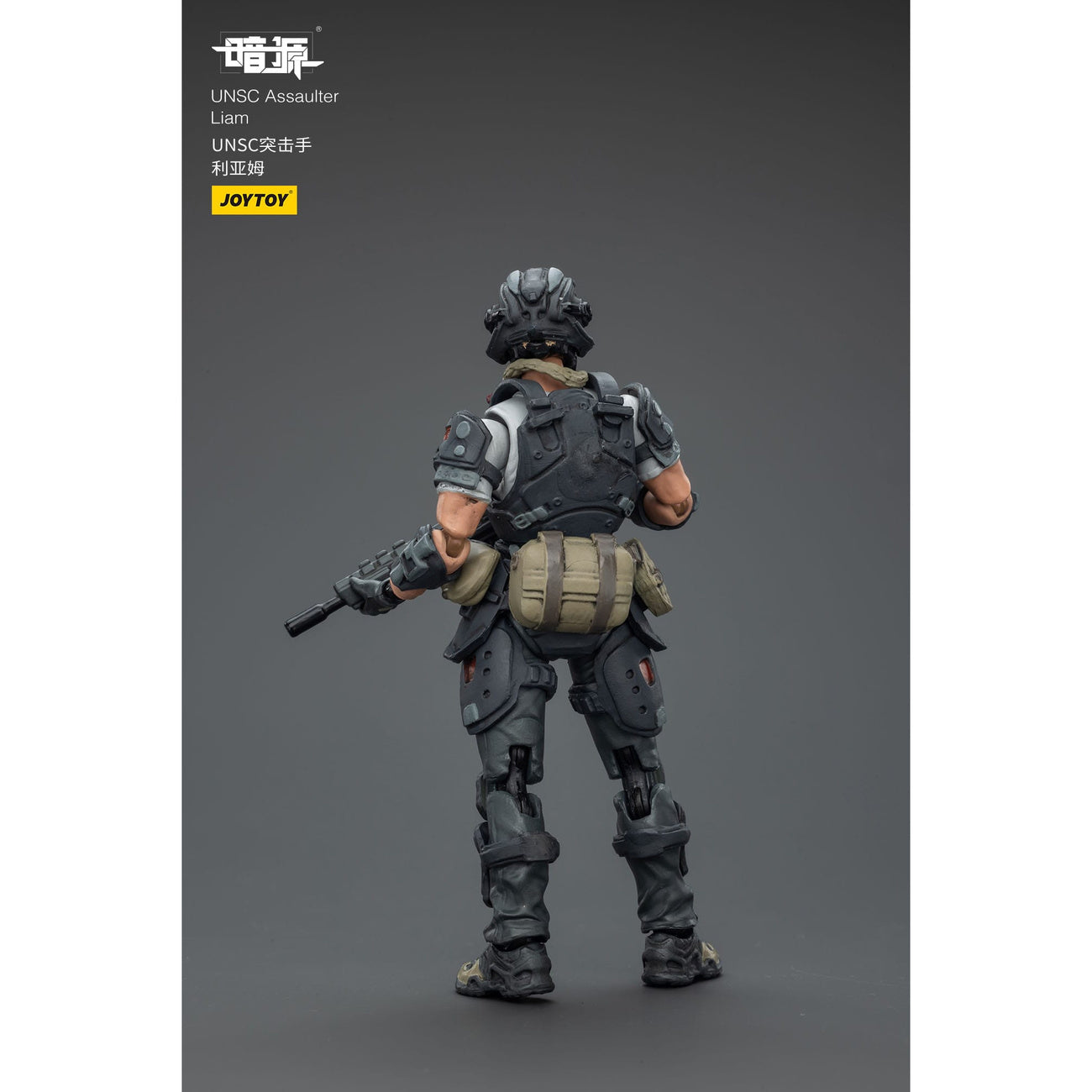 Product image UNSC Dark Source Action Figure Assaulter Liam 7 cm