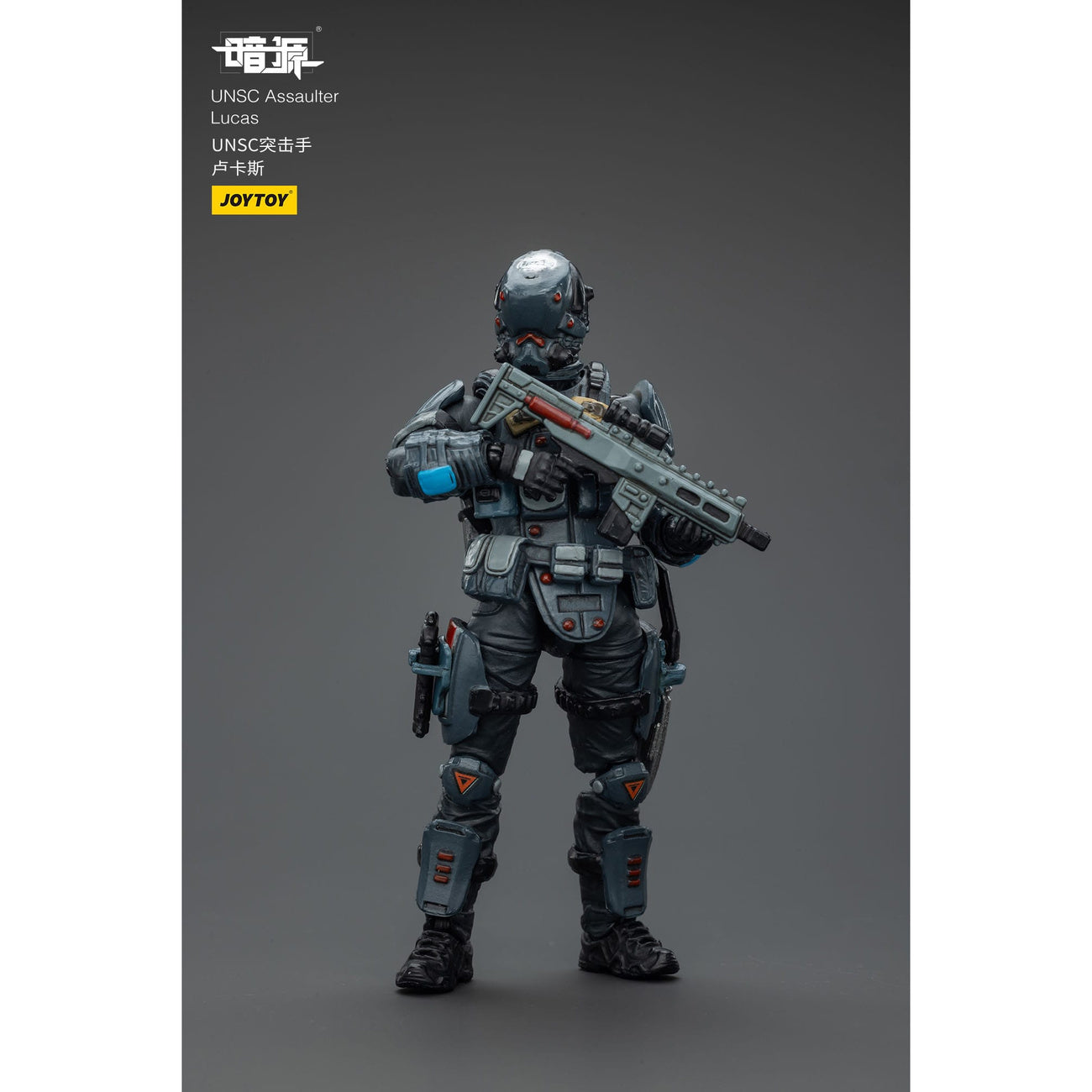 Product image UNSC Dark Source Action Figure Assaulter Lucas 7 cm