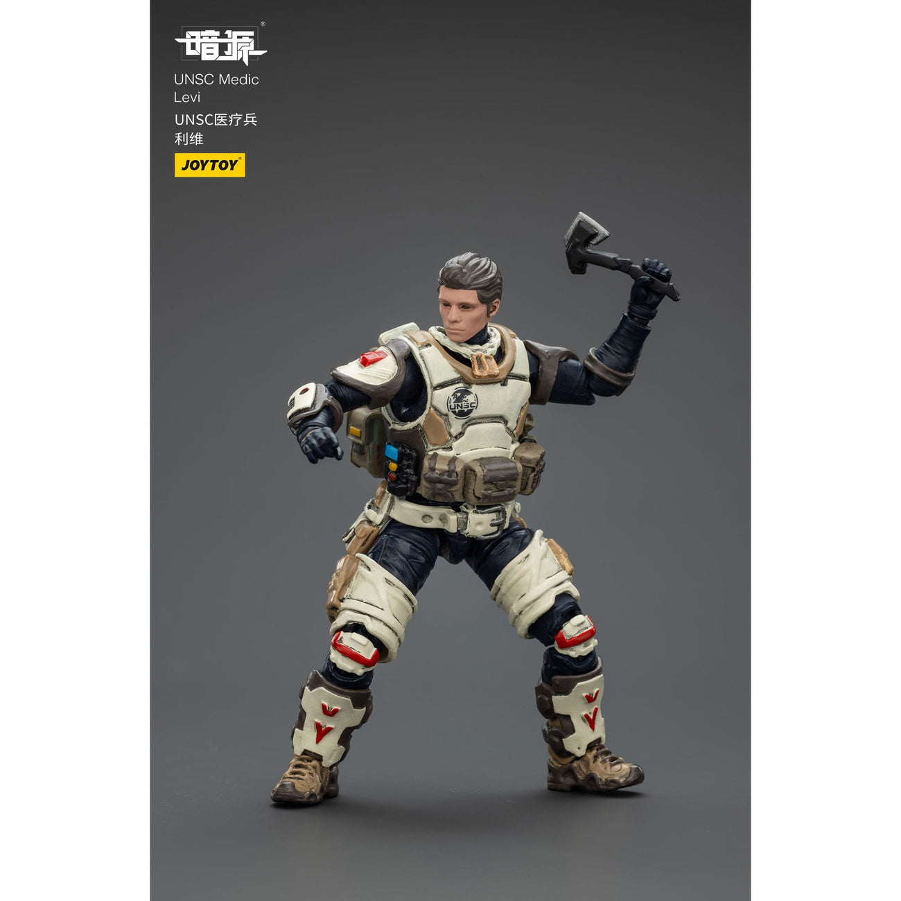 Product image UNSC Dark Source Action Figure Medic Levi 7 cm