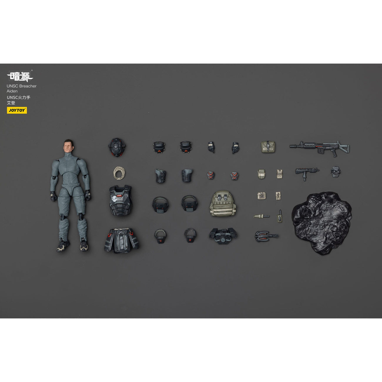 Imagen del producto Figura de acción UNSC Dark Source Breacher Aiden 7 cm