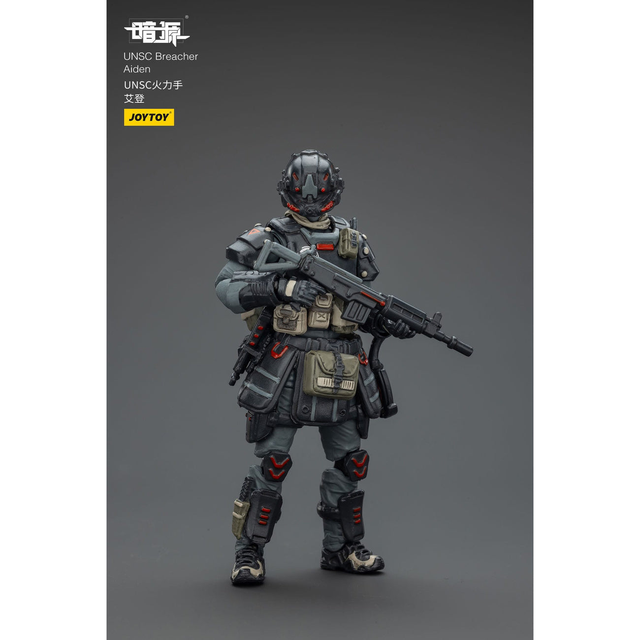 Imagen del producto Figura de acción UNSC Dark Source Breacher Aiden 7 cm
