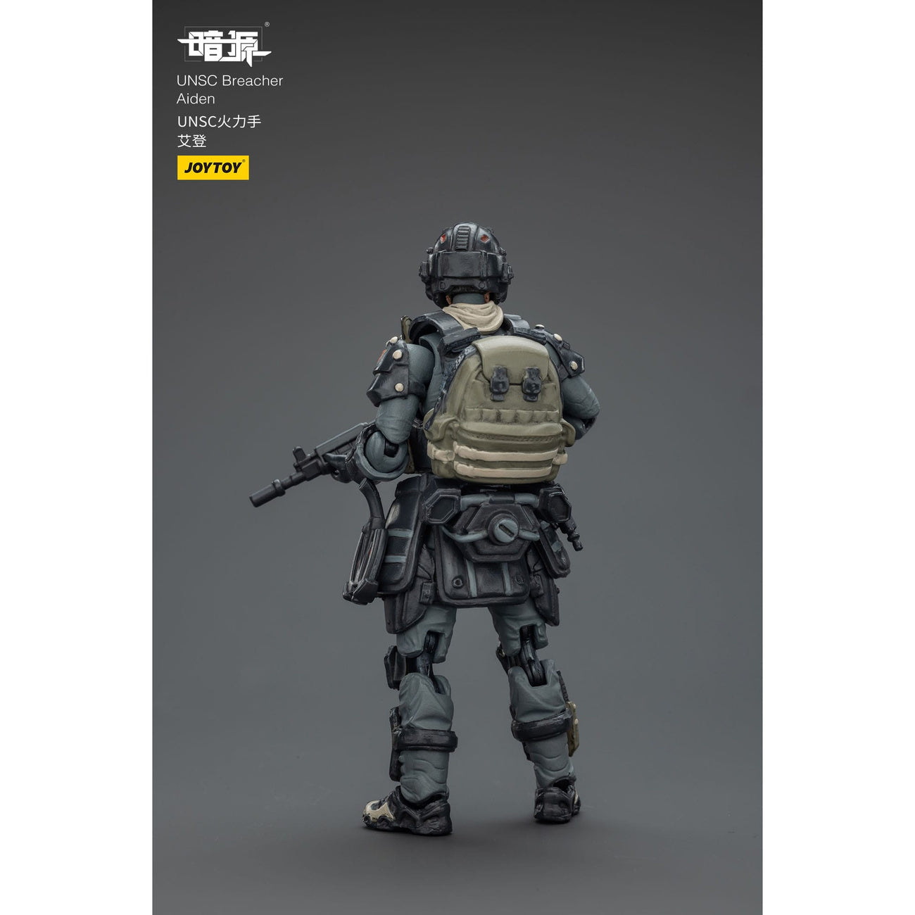 Imagen del producto Figura de acción UNSC Dark Source Breacher Aiden 7 cm