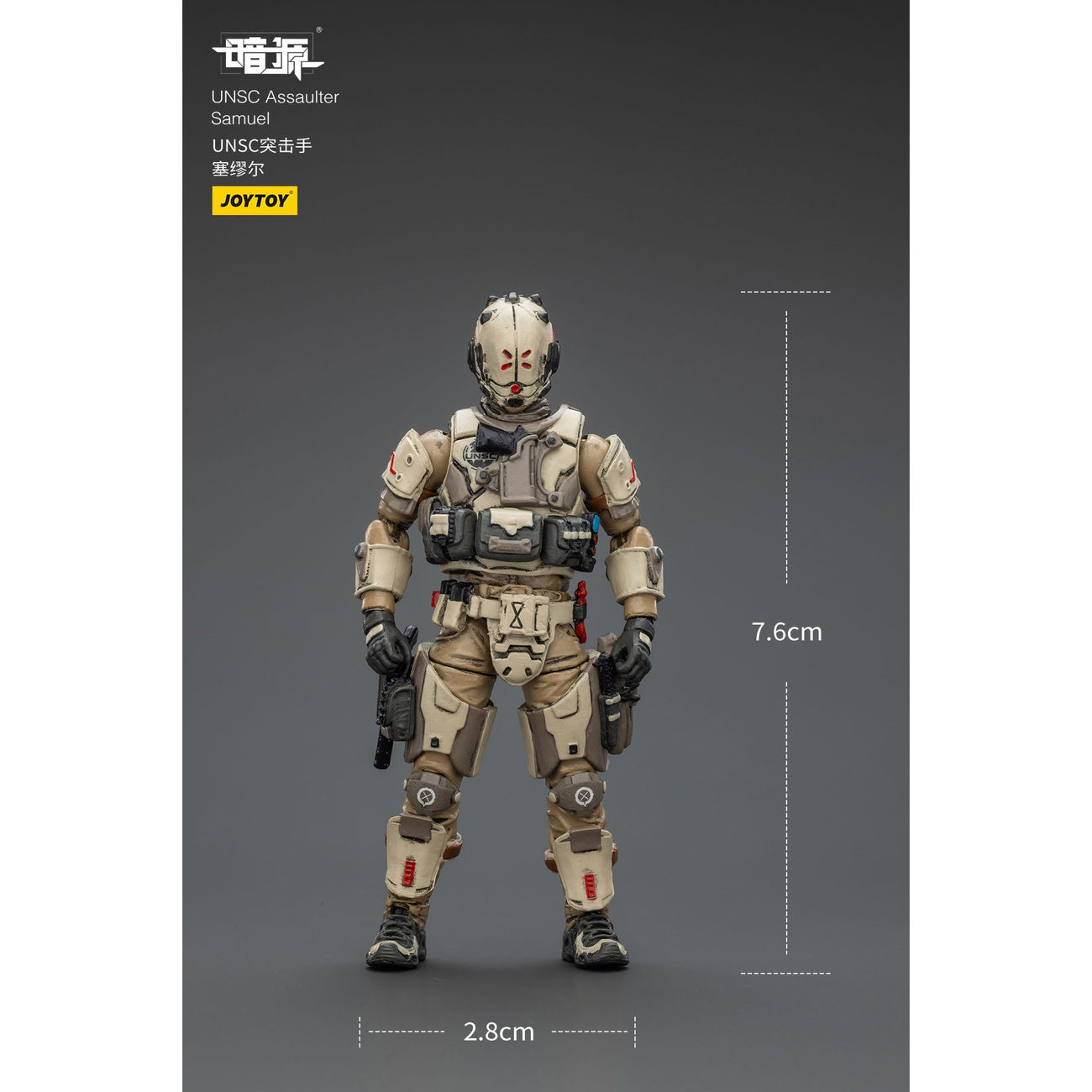 Product image UNSC Dark Source Action Figure Assaulter Samuel 7 cm