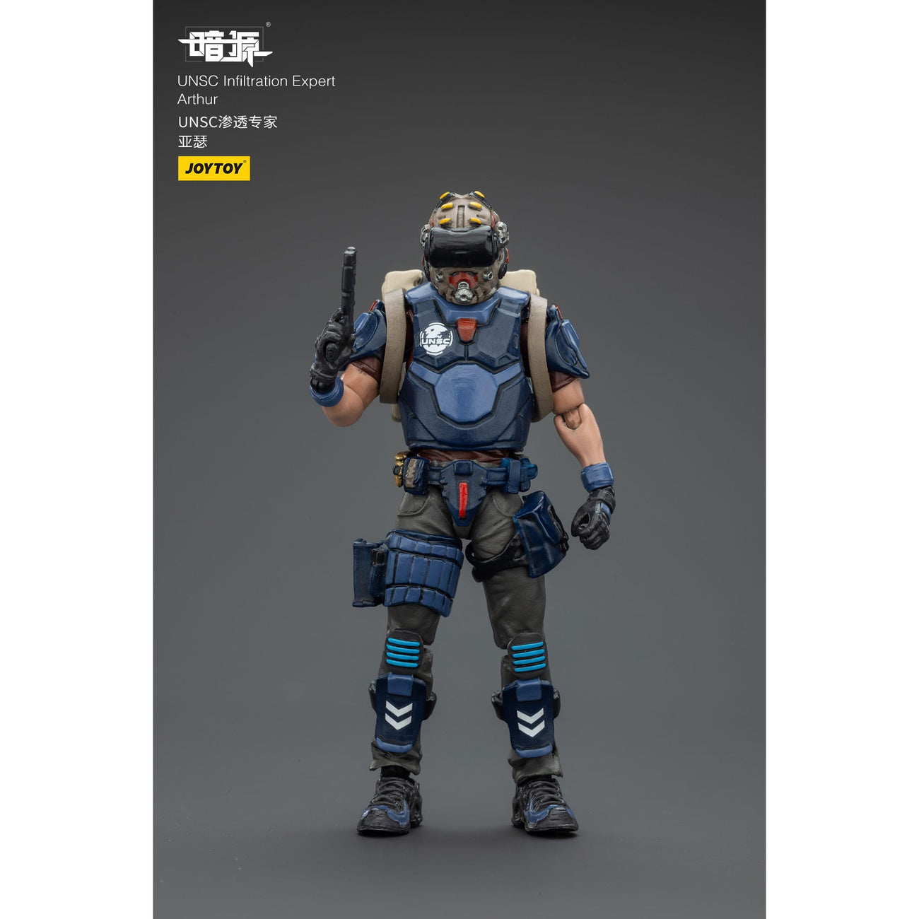 Product image UNSC Dark Source Action Figure Infiltration Expert Arthur 7 cm