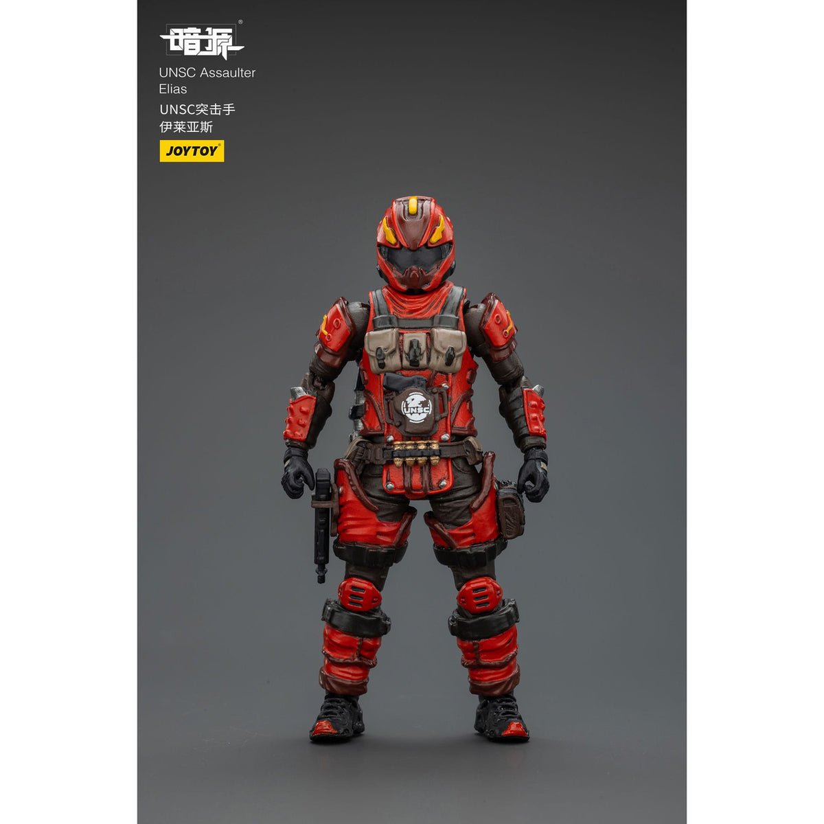 Imagen del producto UNSC Dark Source Figura de acción Assaulter Elias 7 cm