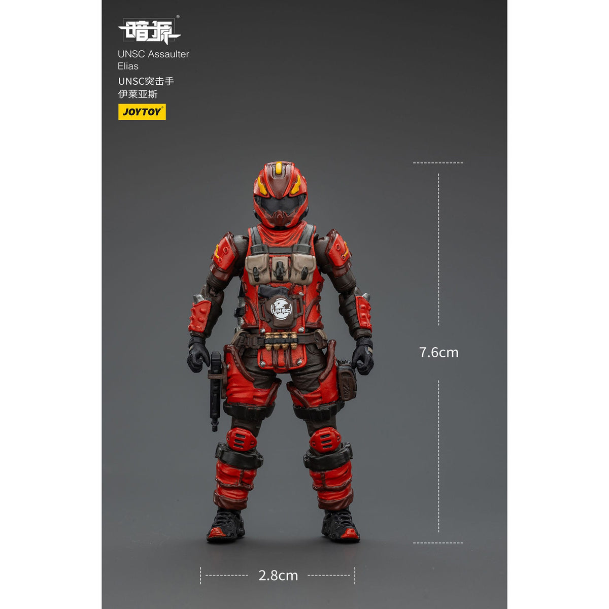 Imagen del producto UNSC Dark Source Figura de acción Assaulter Elias 7 cm