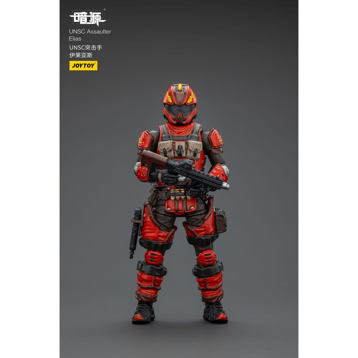 Imagen del producto UNSC Dark Source Figura de acción Assaulter Elias 7 cm
