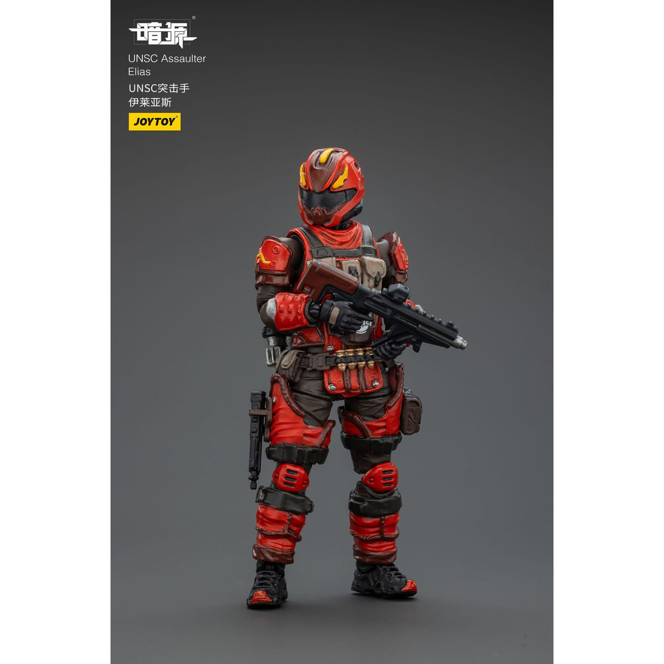 Imagen del producto UNSC Dark Source Figura de acción Assaulter Elias 7 cm