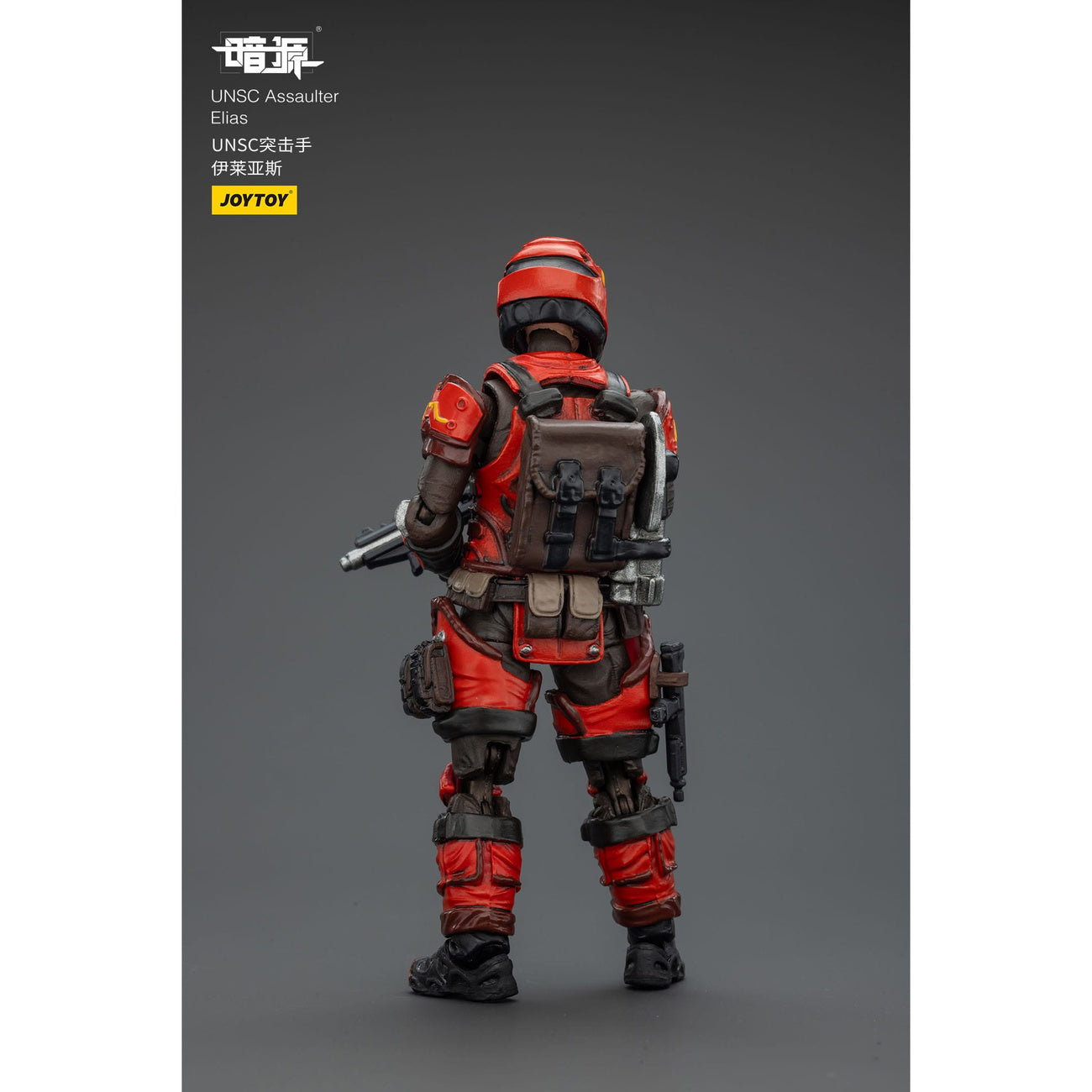 Imagen del producto UNSC Dark Source Figura de acción Assaulter Elias 7 cm