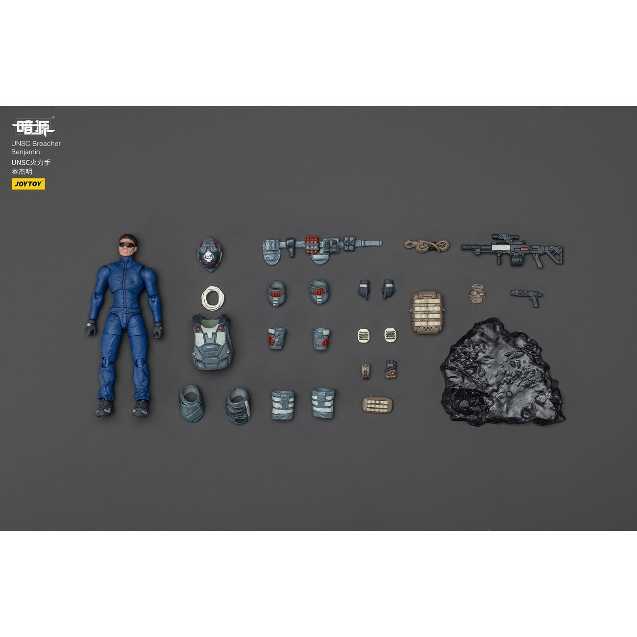 Imagen del producto UNSC Dark Source figura de acción Breacher Benjamin 7 cm