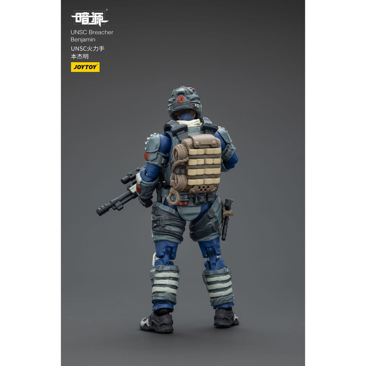 Imagen del producto UNSC Dark Source figura de acción Breacher Benjamin 7 cm