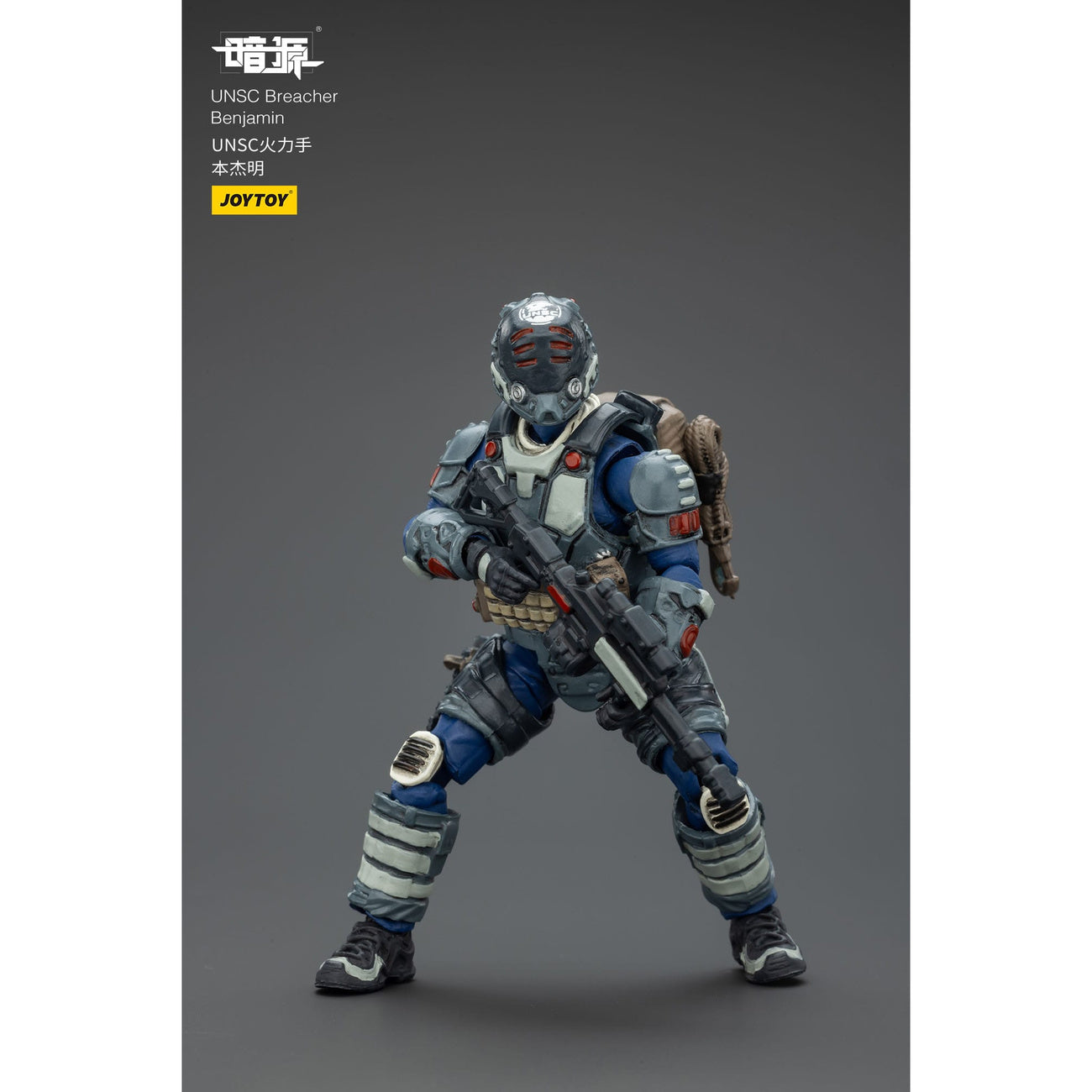 Imagen del producto UNSC Dark Source figura de acción Breacher Benjamin 7 cm