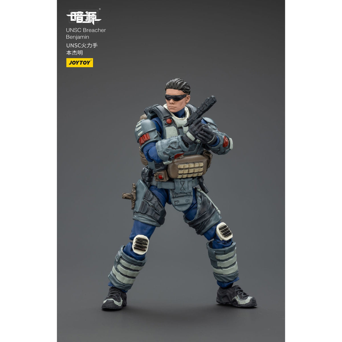 Imagen del producto UNSC Dark Source figura de acción Breacher Benjamin 7 cm