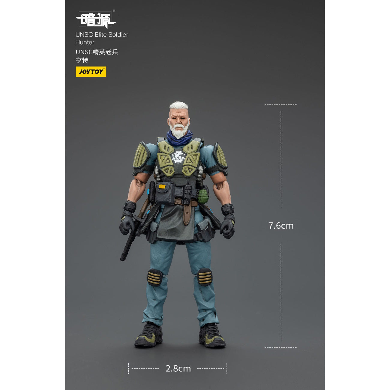 Product image UNSC Dark Source Action Figure Elite Soldier Hunter 7 cm