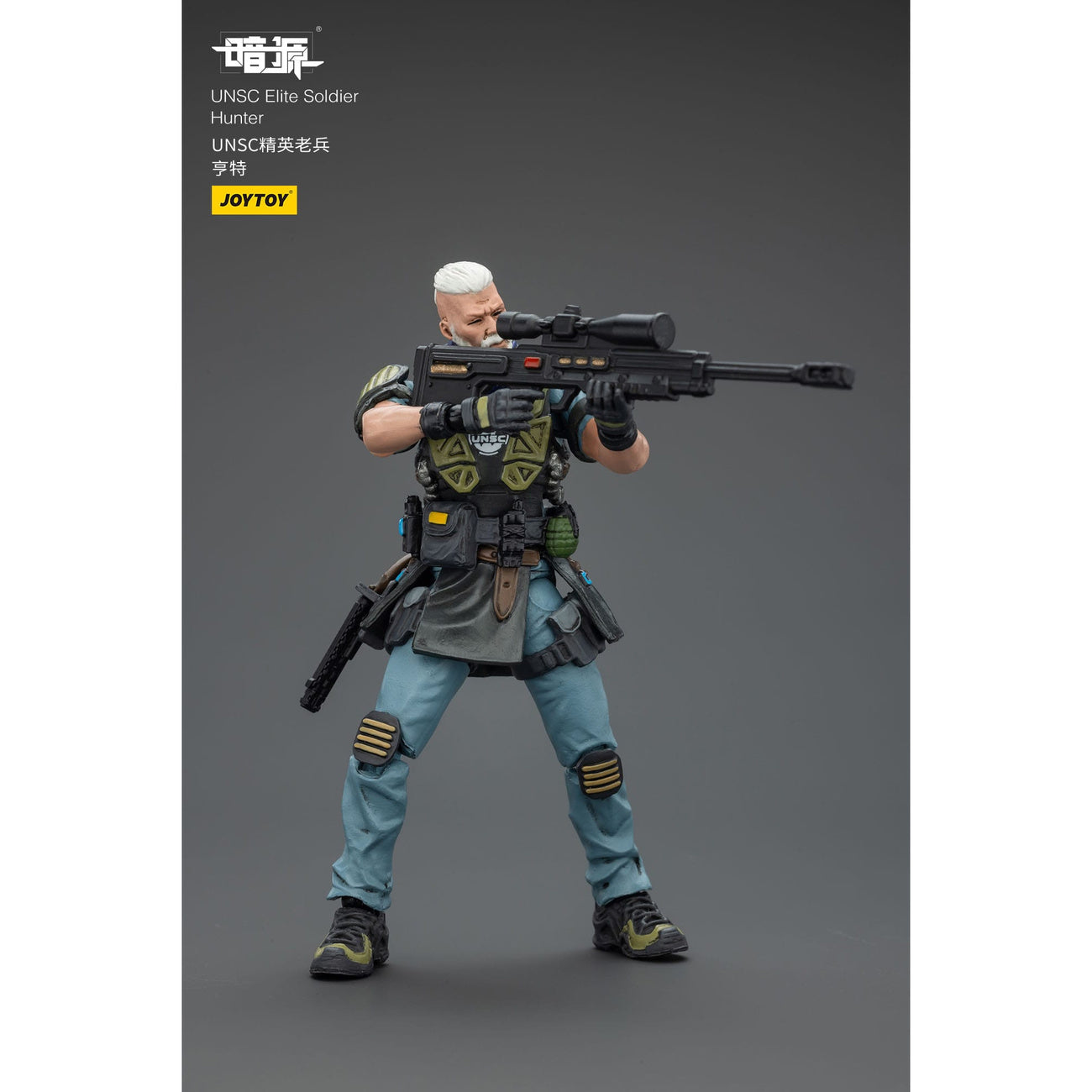 Product image UNSC Dark Source Action Figure Elite Soldier Hunter 7 cm