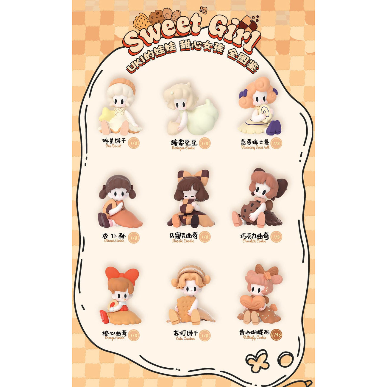 Imagen del producto Uki Blind Box surtido de figuras Doll Sweet Girl 9 cm (8)