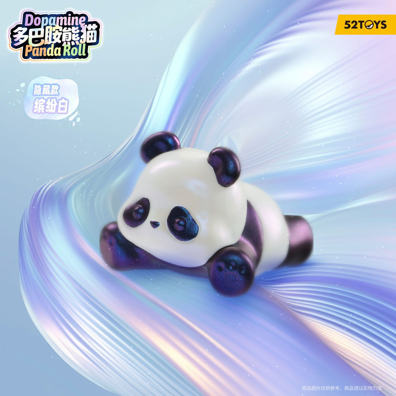 Imagen del producto Panda Roll Blind Box surtido de figuras Dopamine Pandas 3 cm (6)