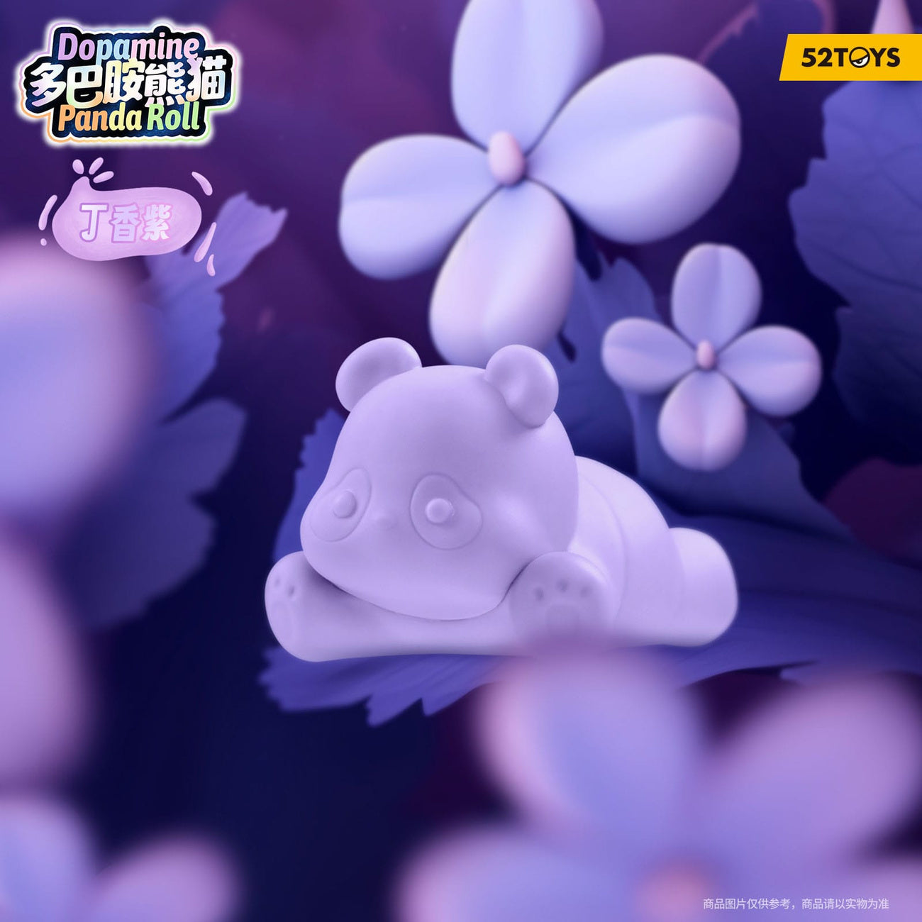 Imagen del producto Panda Roll Blind Box surtido de figuras Dopamine Pandas 3 cm (6)