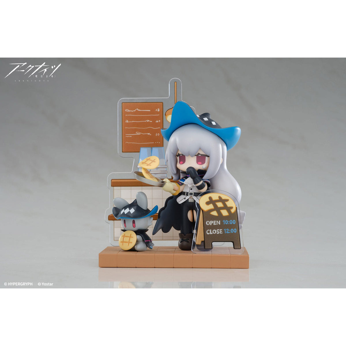 Imagen del producto Arknights Figura PVC Dessert Time Series Skadi 11 cm