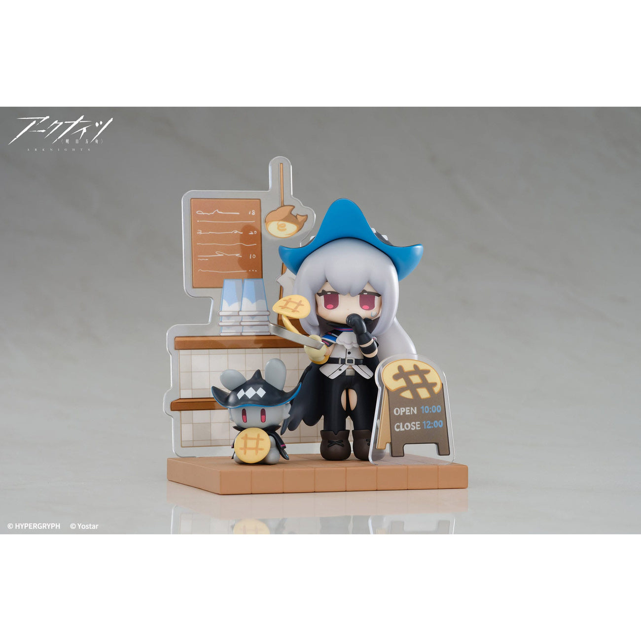 Imagen del producto Arknights Figura PVC Dessert Time Series Skadi 11 cm