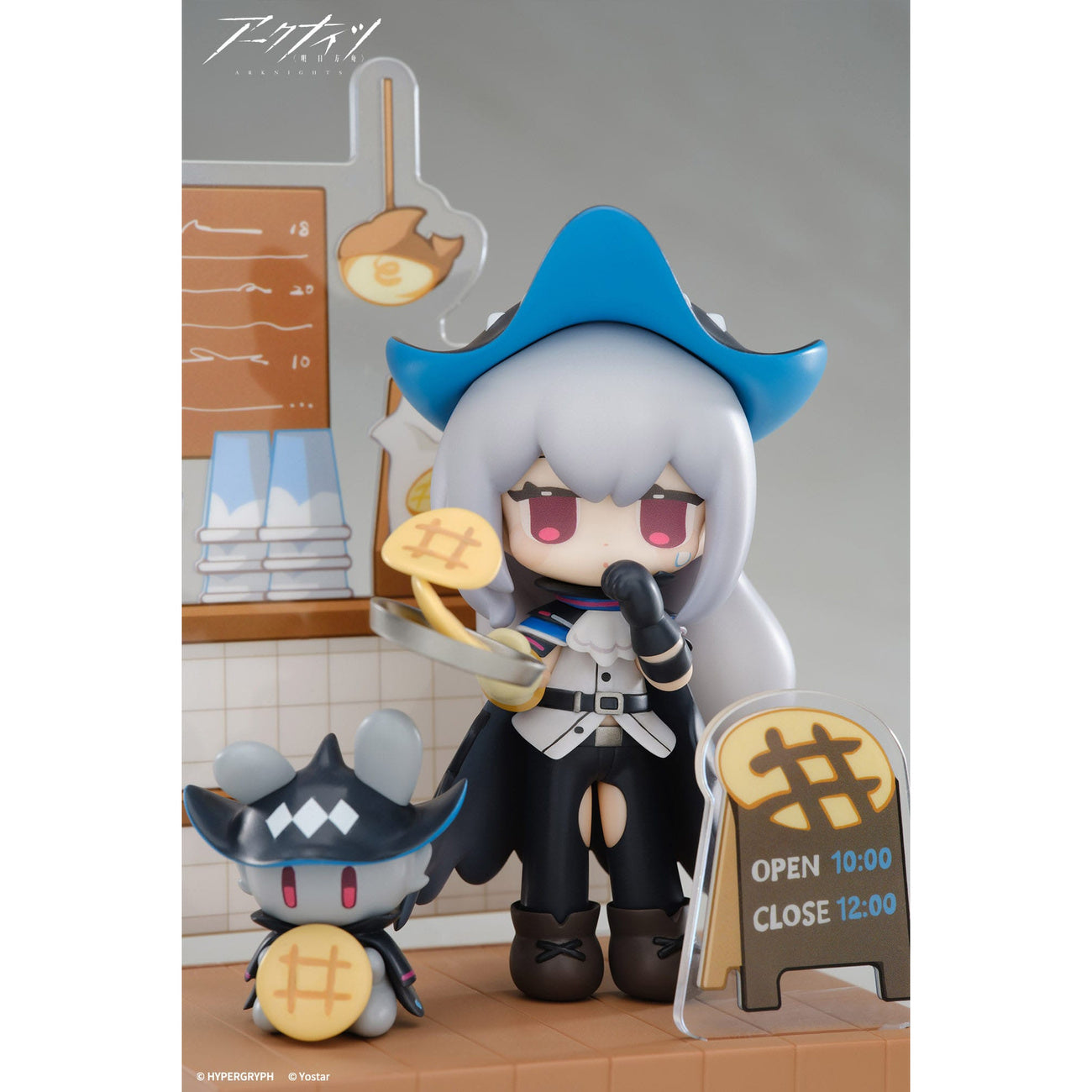 Imagen del producto Arknights Figura PVC Dessert Time Series Skadi 11 cm