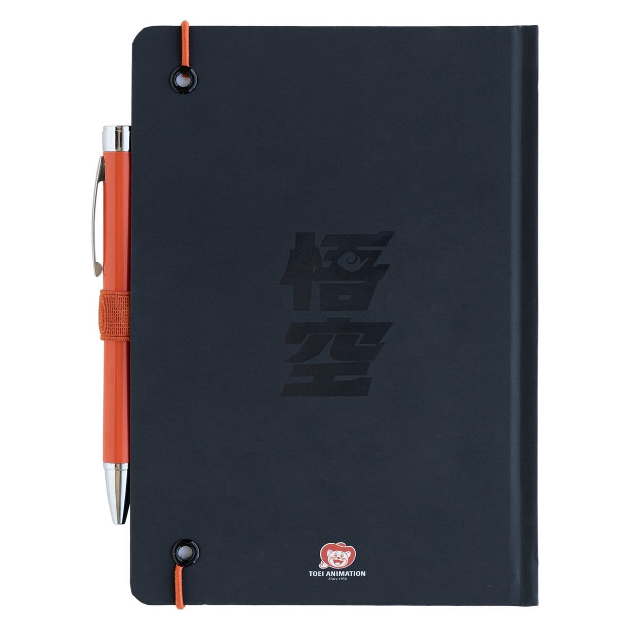 Imagen del producto Dragon Ball Cuaderno A5 Premium con bolígrafo proyector Super Goku