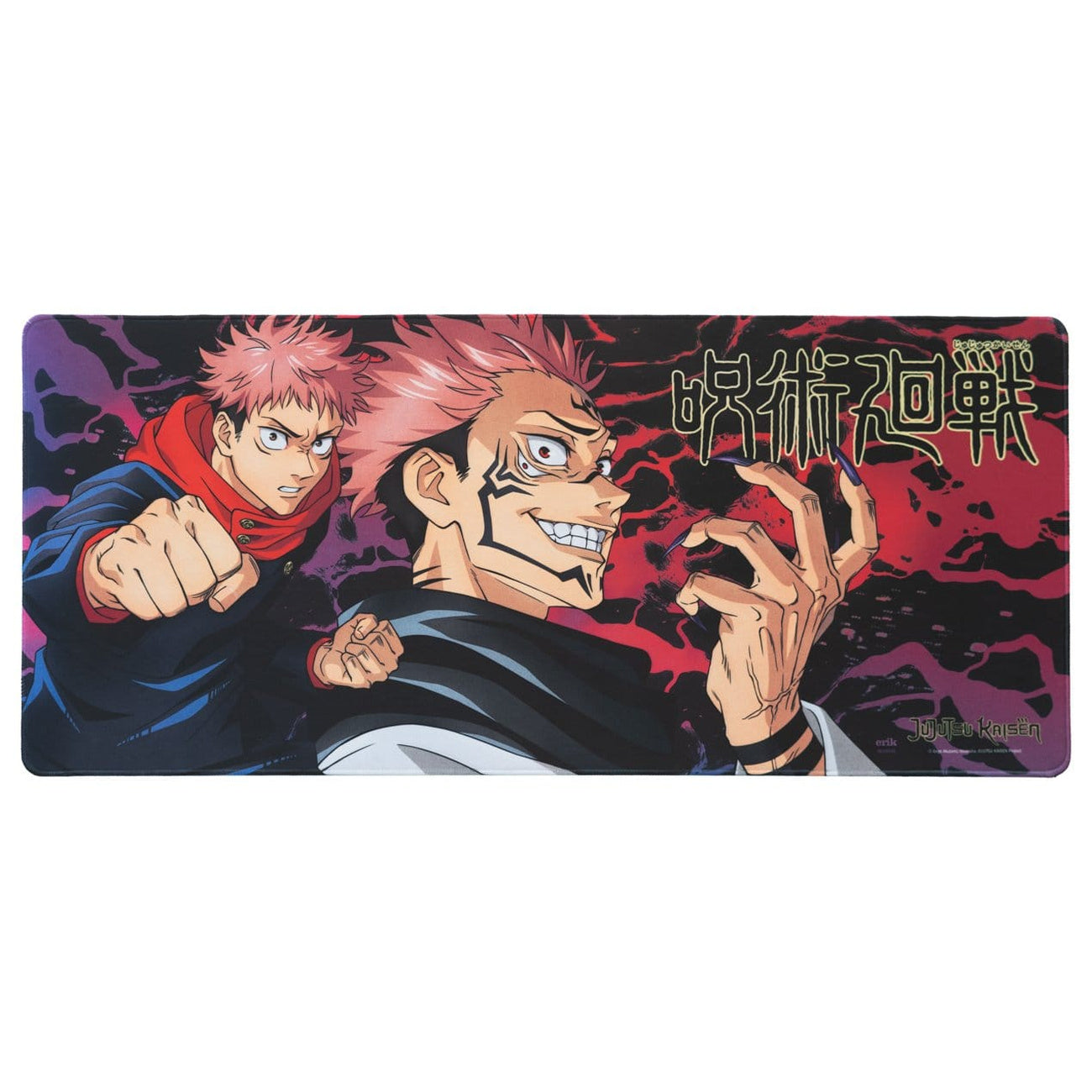 Product image Jujutsu Kaisen XL Mousepad 80 x 35 cm