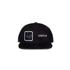 Product image Pokémon Snapback Cap Pikachu Japanese Black