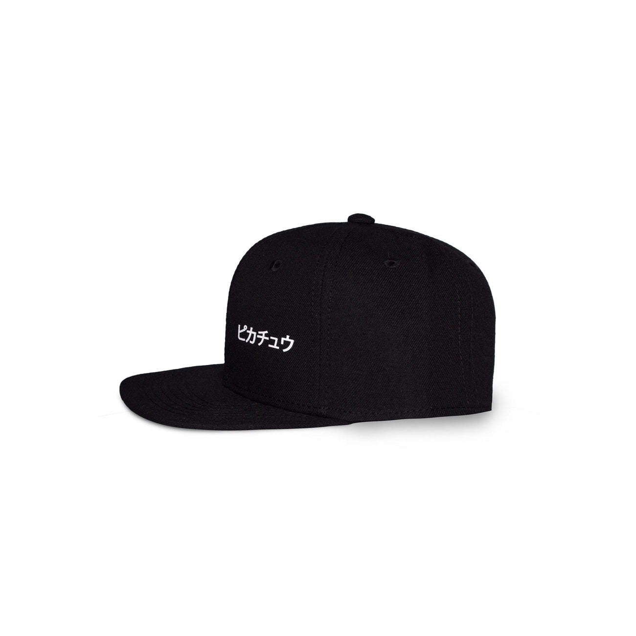 Product image Pokémon Snapback Cap Pikachu Japanese Black