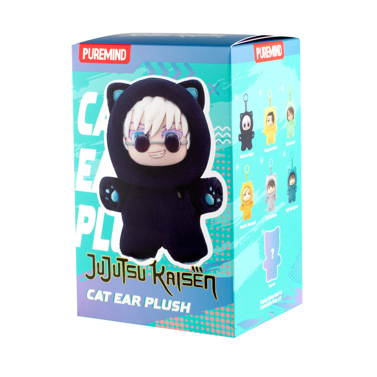 Imagen del producto Jujutsu Kaisen - Llavero de peluche Mystery Cat Ear