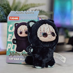 Imagen del producto Jujutsu Kaisen - Llavero de peluche Mystery Cat Ear