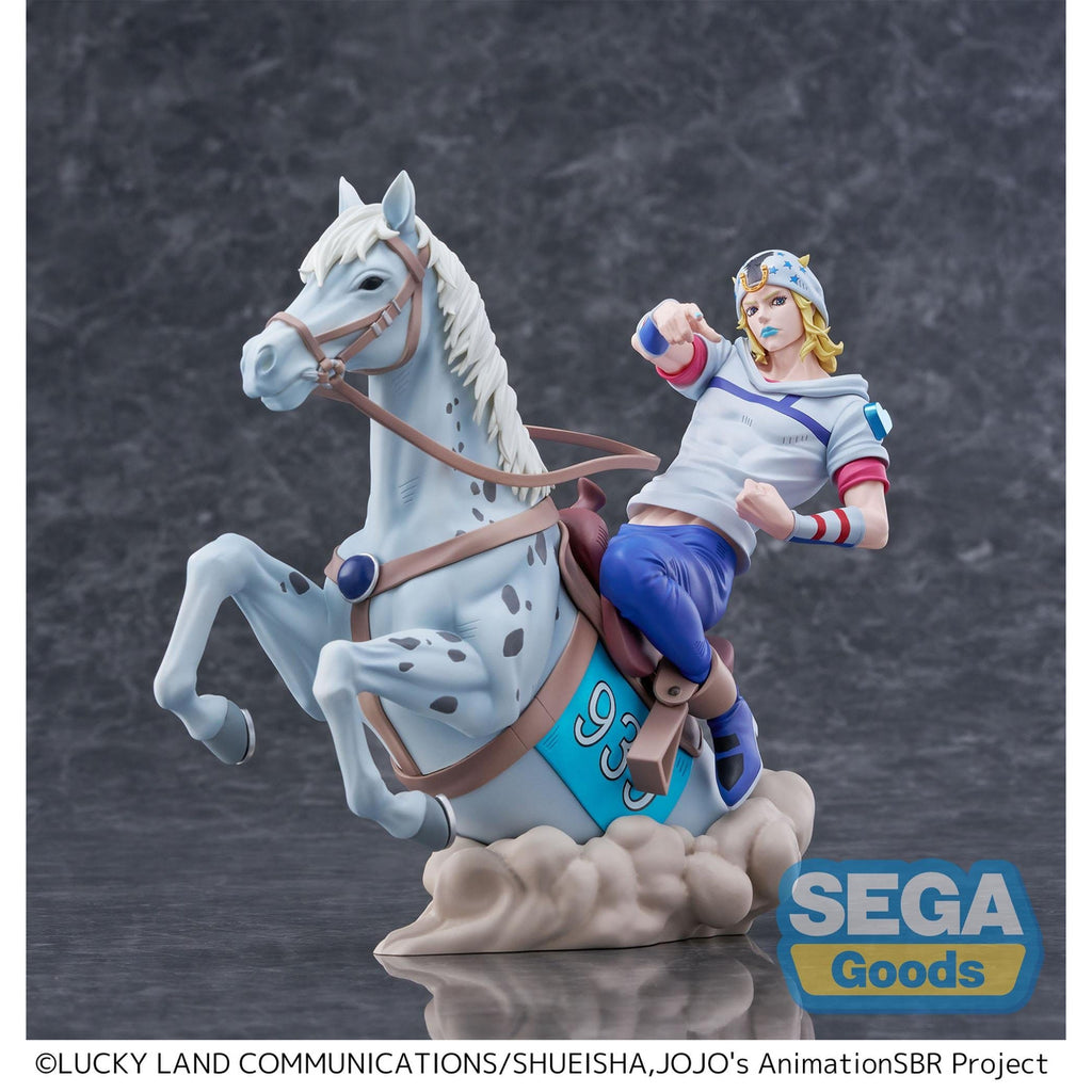 Imagen del producto JoJo's Bizarre Adventure - Figura Johnny Joestar Xross Link