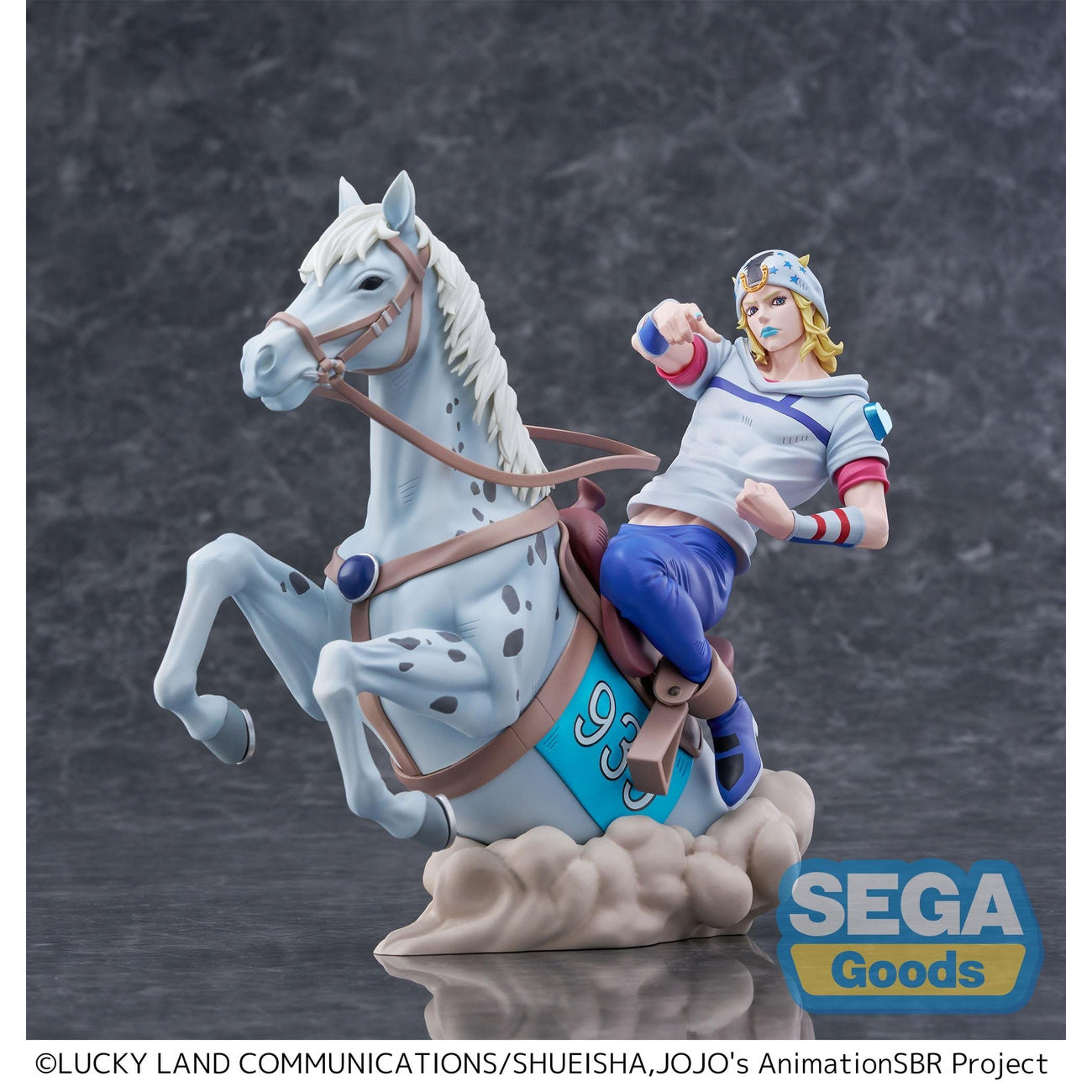 Imagen del producto JoJo's Bizarre Adventure - Figura Johnny Joestar Xross Link