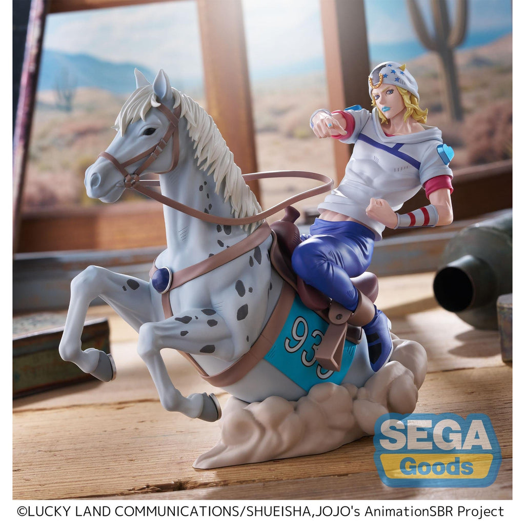 Imagen del producto JoJo's Bizarre Adventure - Figura Johnny Joestar Xross Link